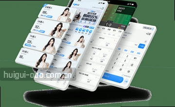 浏览栏目详情