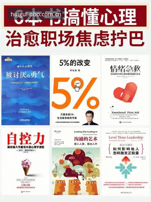 电脑端回归本真新起点海外版 职场老手的真实经验:电脑端回归本真新起点海外版使用全攻略