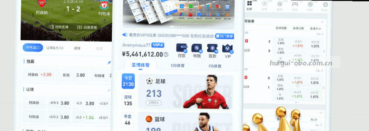 服务地图移动端数据中心视觉